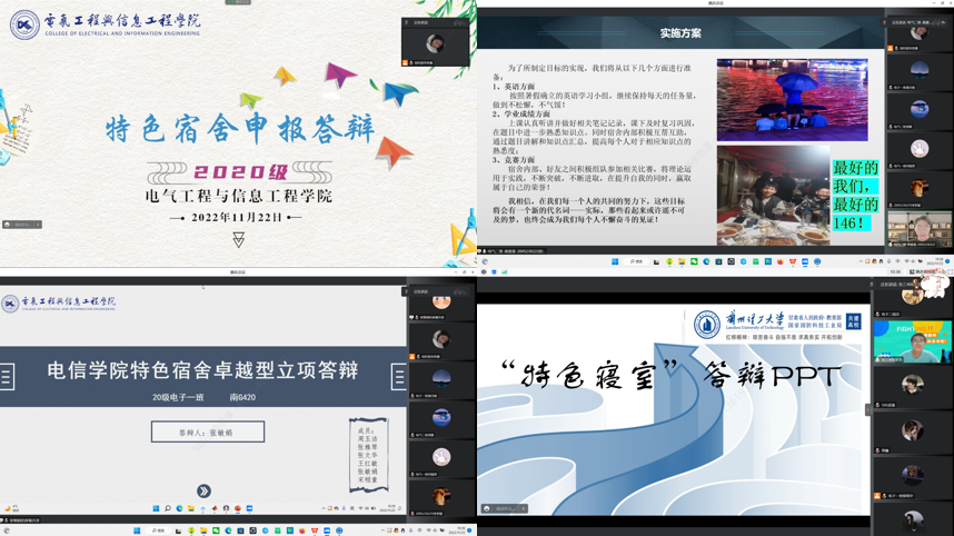 小黄书