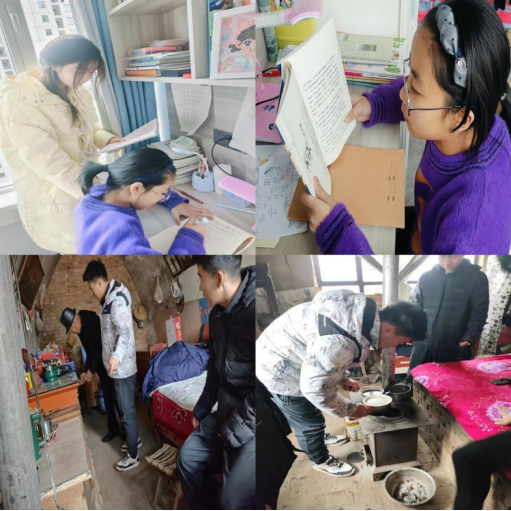  小黄书