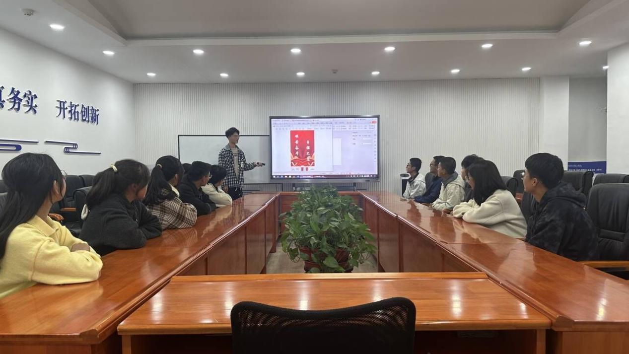 小黄书
