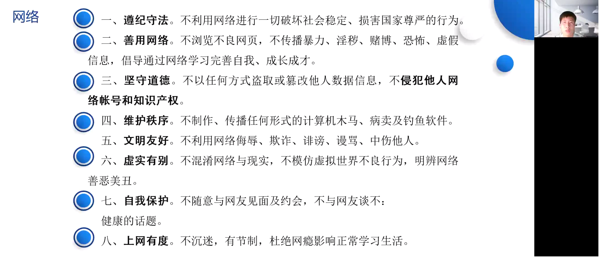  小黄书