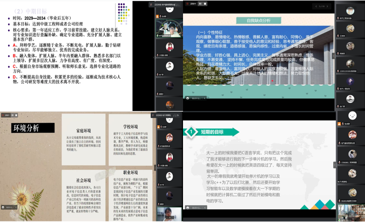 小黄书