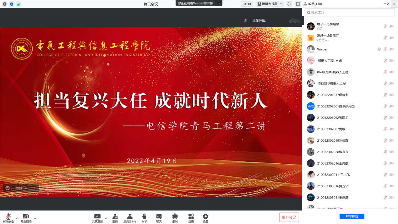  小黄书