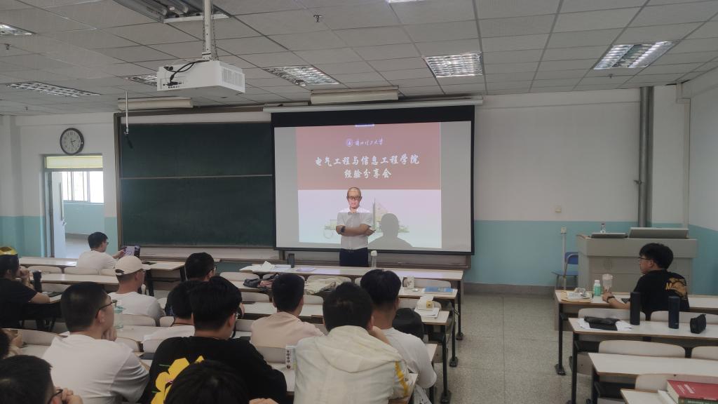  小黄书