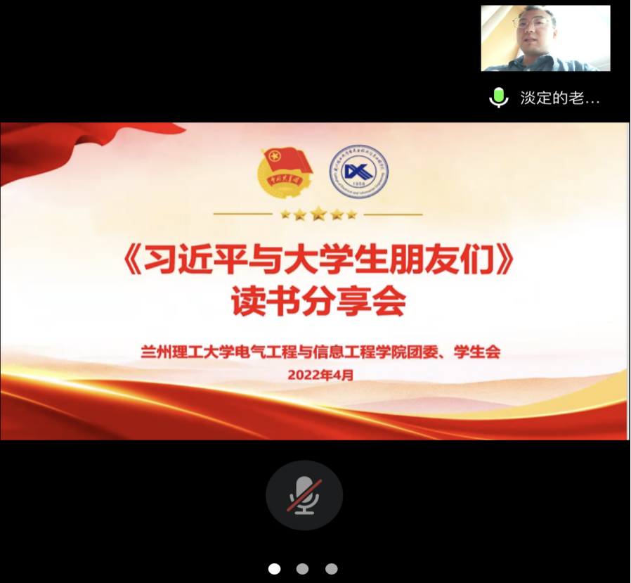  小黄书