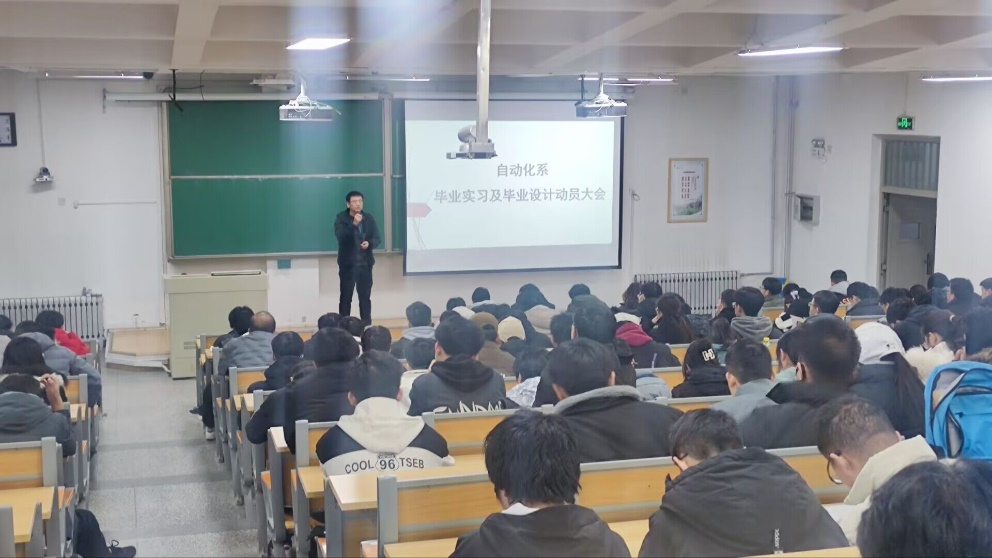  小黄书