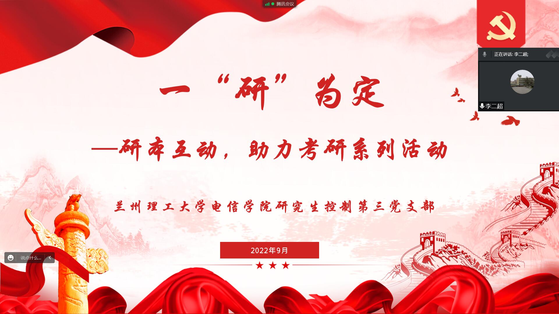 小黄书