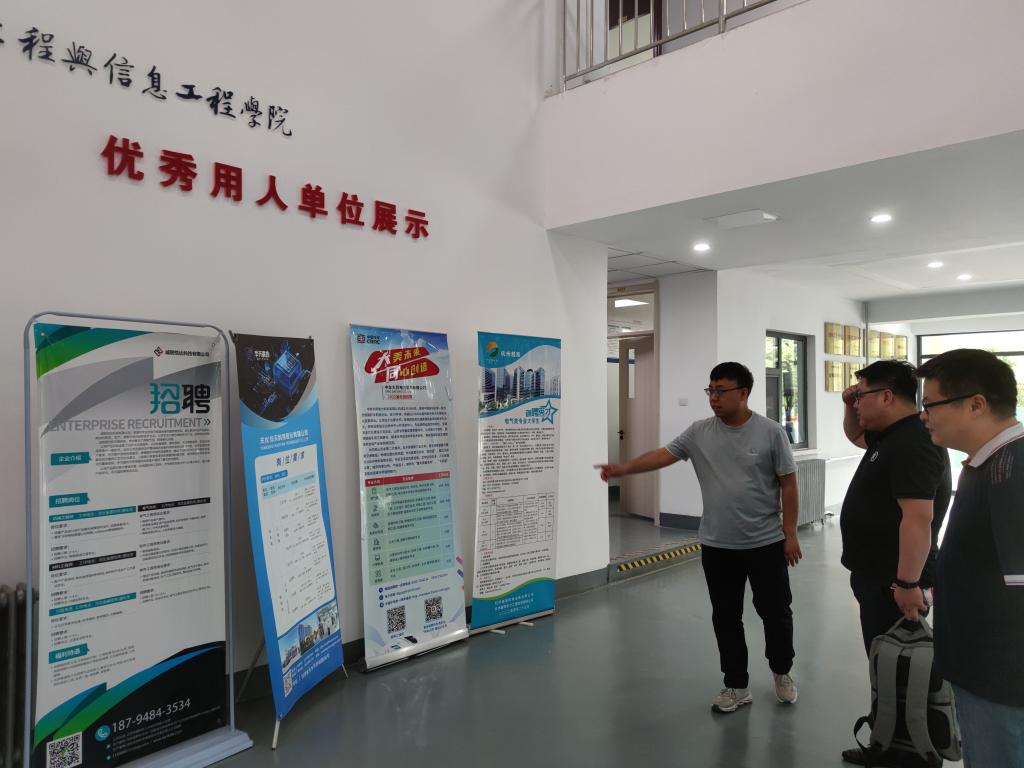  小黄书