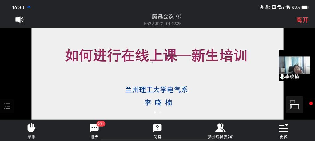  小黄书