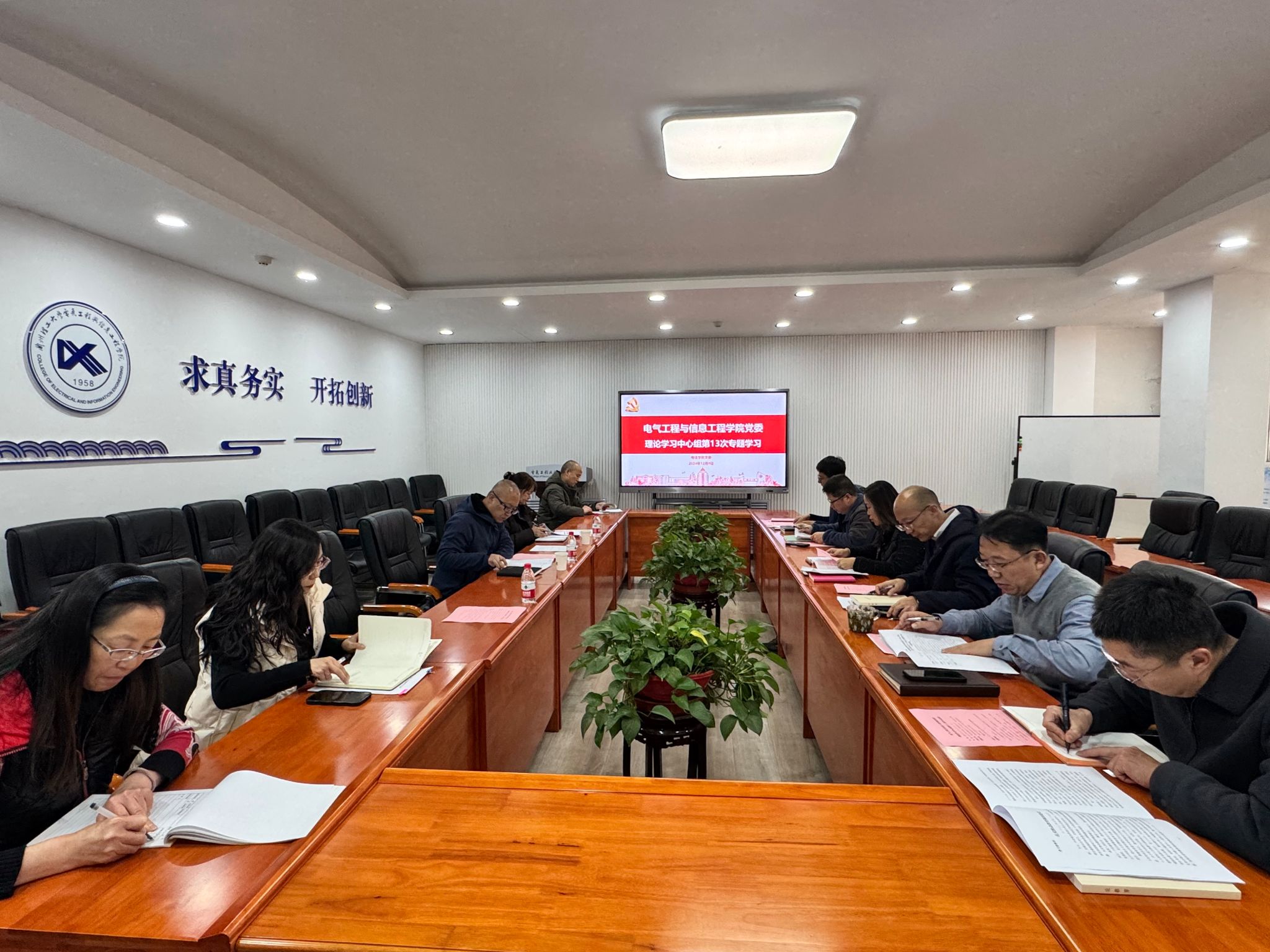  小黄书