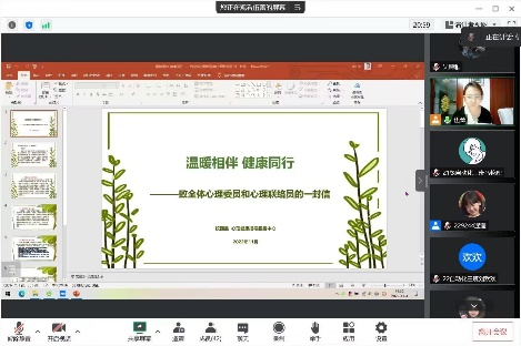 小黄书