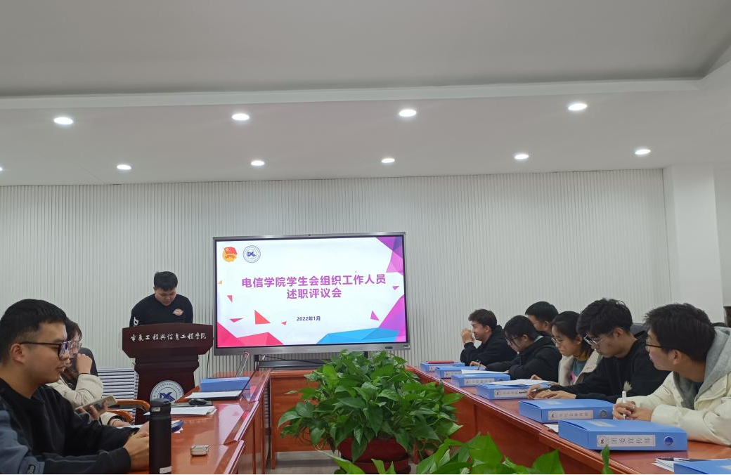  小黄书