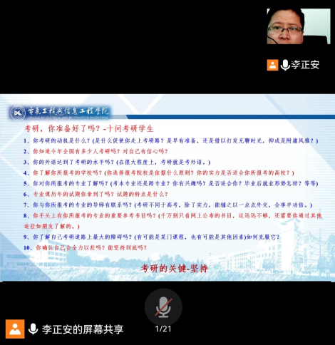 小黄书