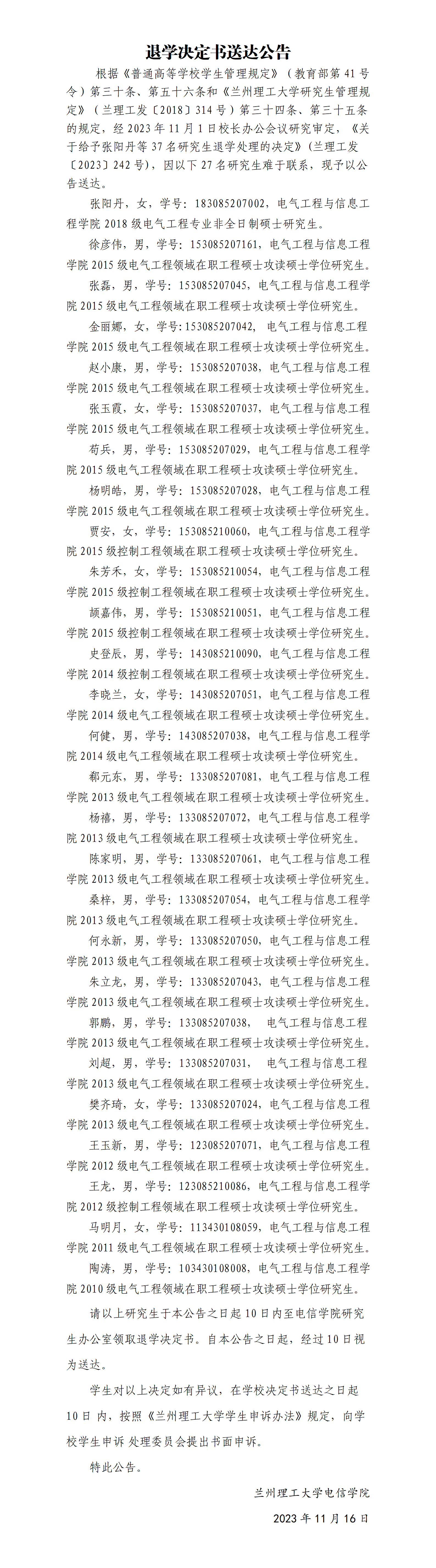  小黄书