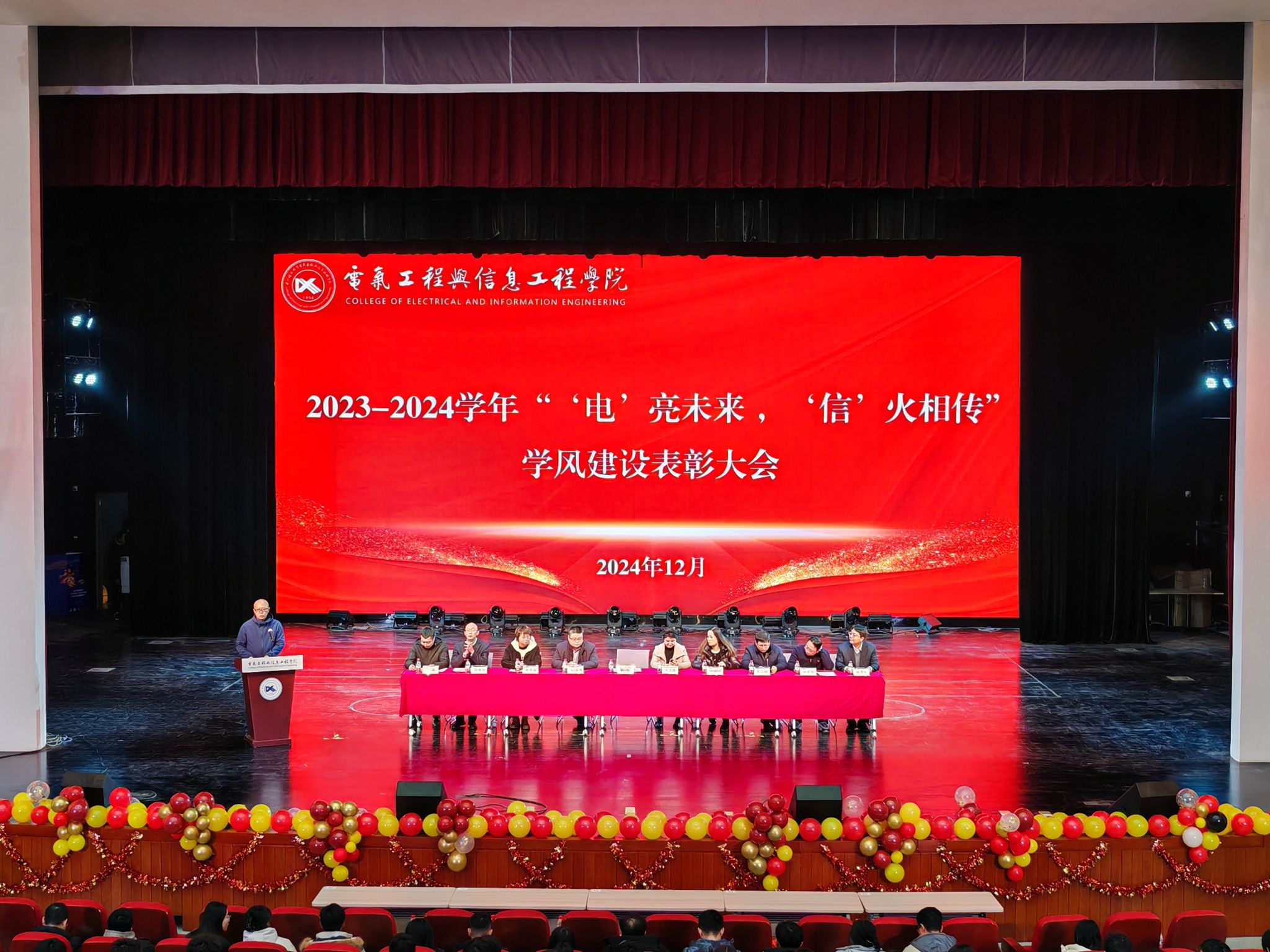 小黄书