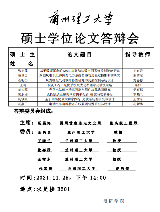  小黄书