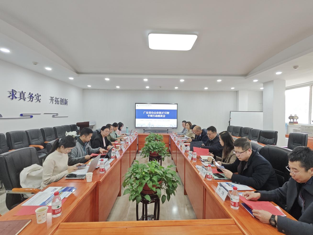  小黄书