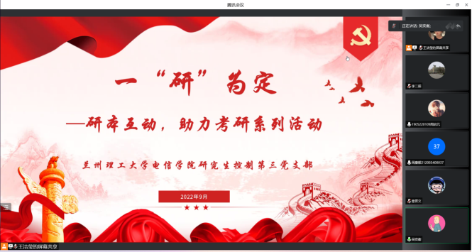 小黄书