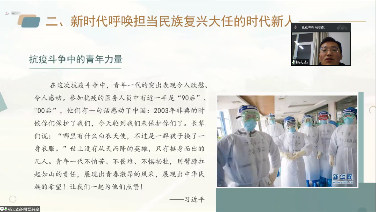  小黄书