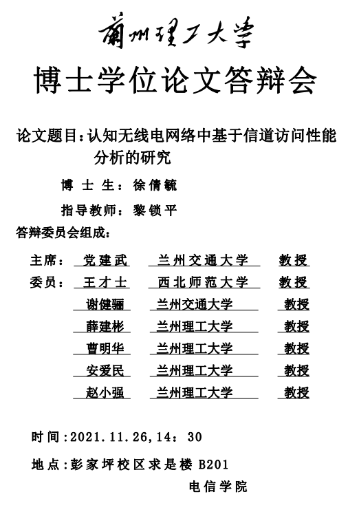  小黄书