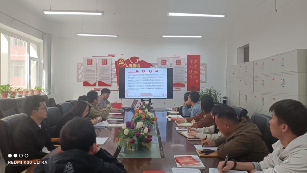  小黄书