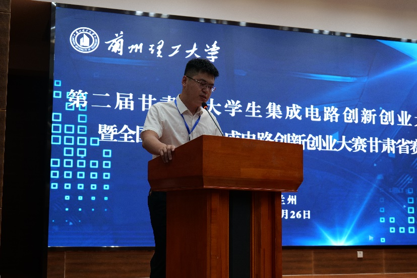  小黄书