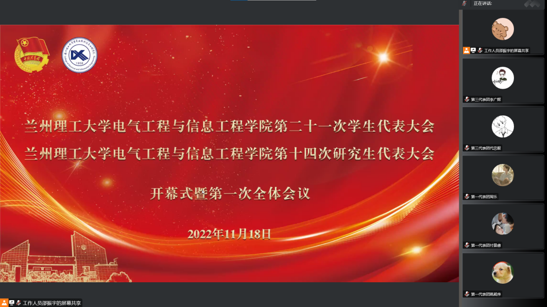 小黄书