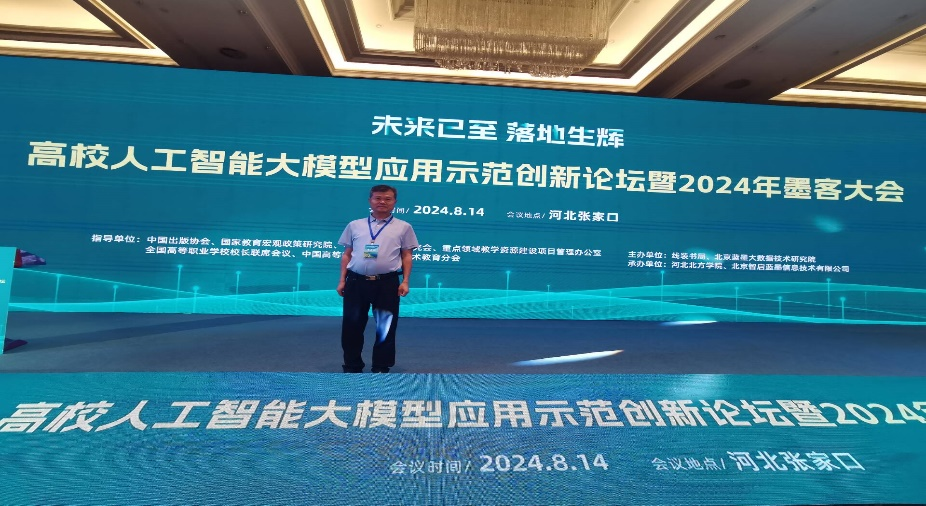 小黄书