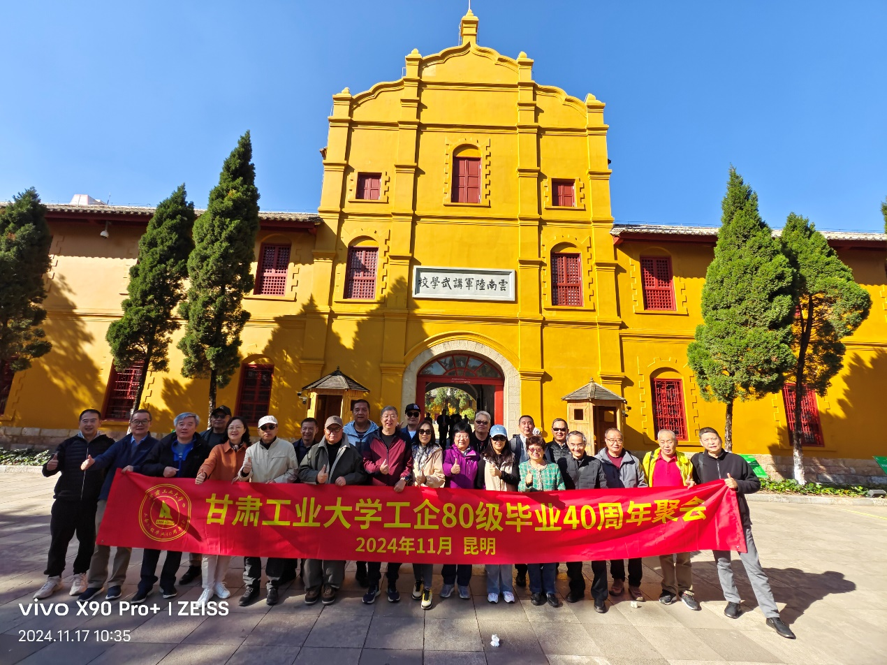  小黄书