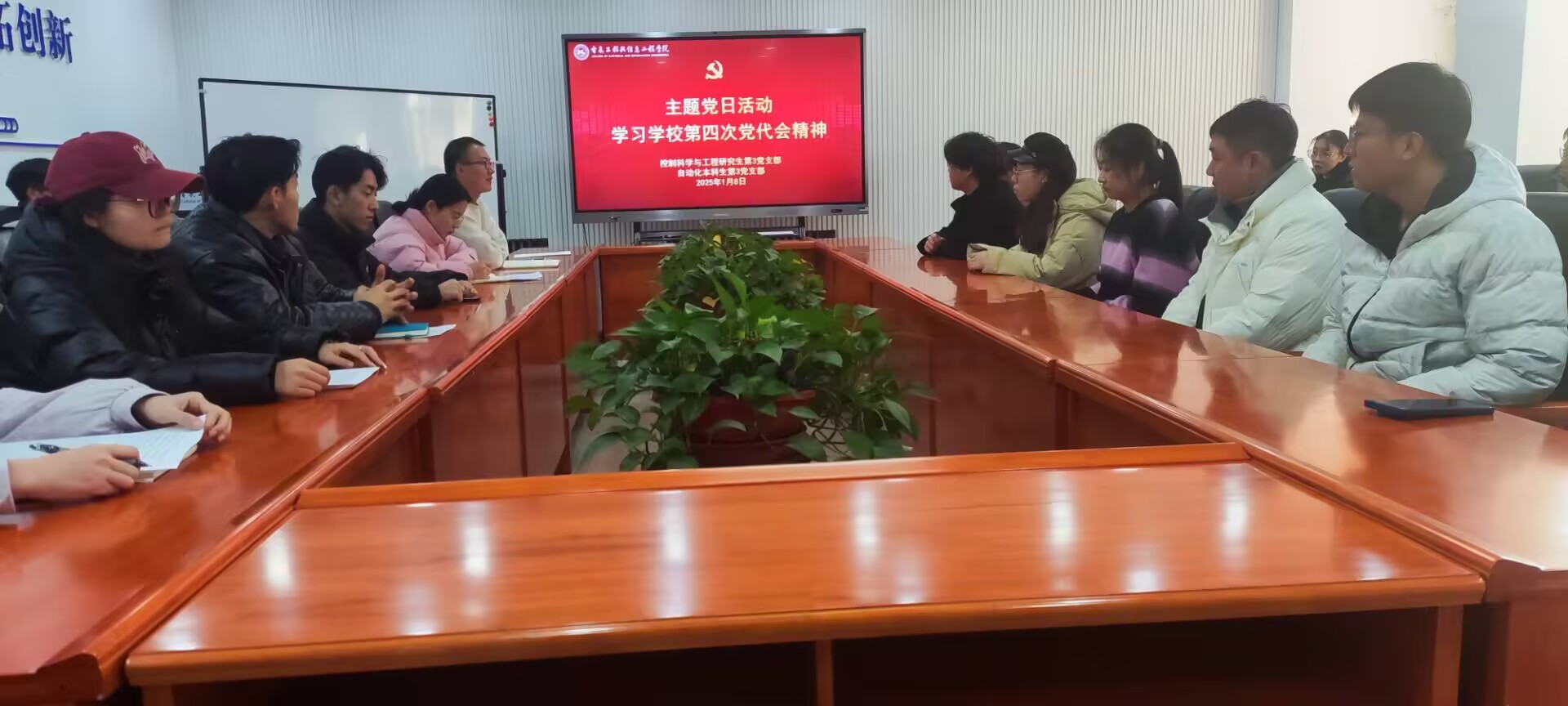 小黄书