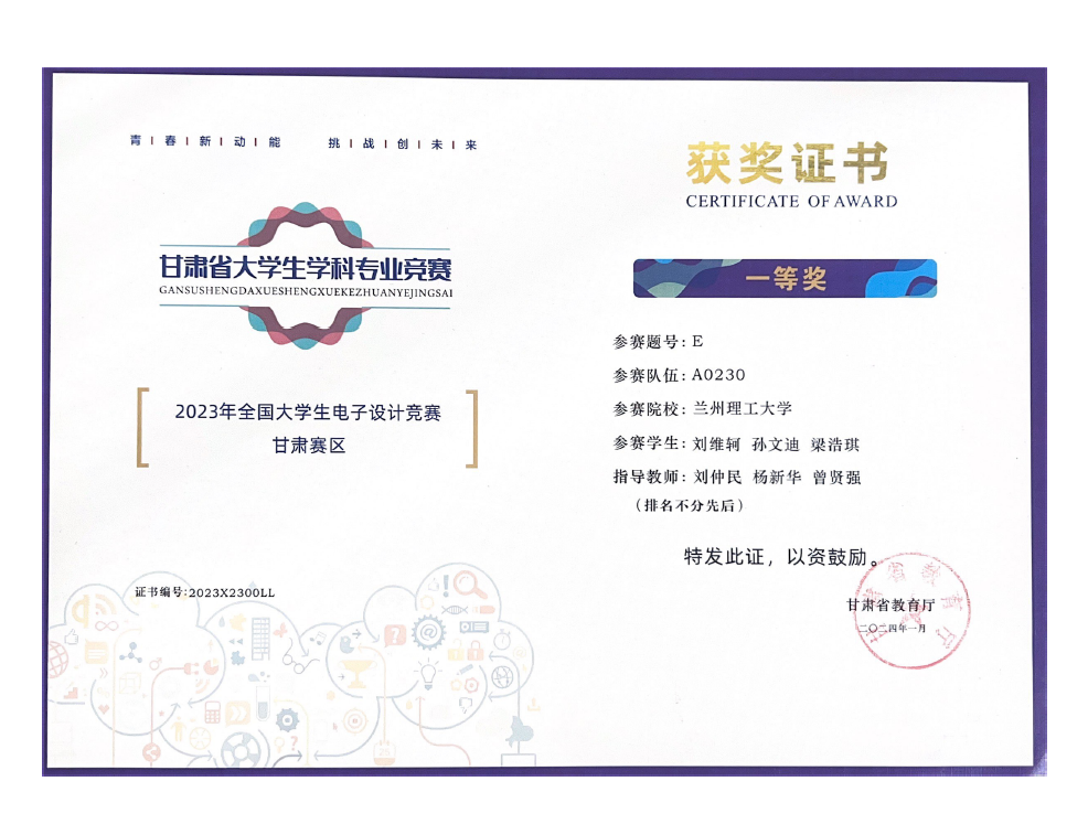 小黄书