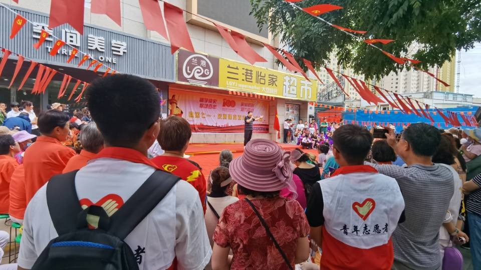  小黄书