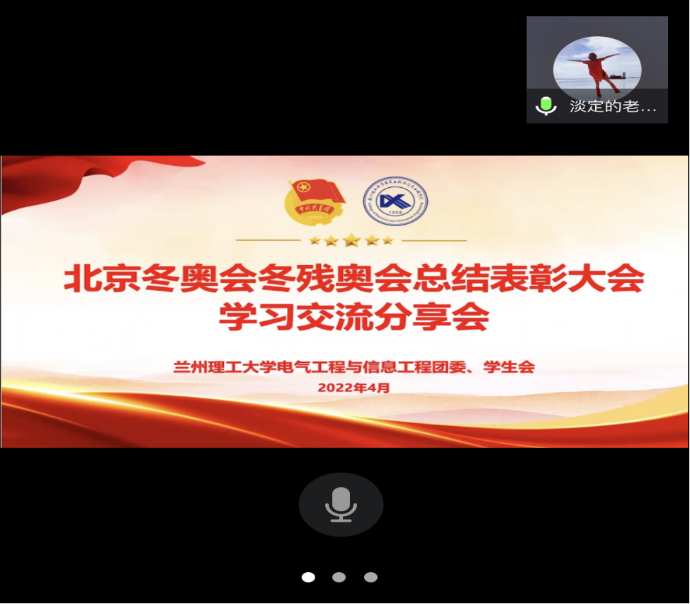  小黄书
