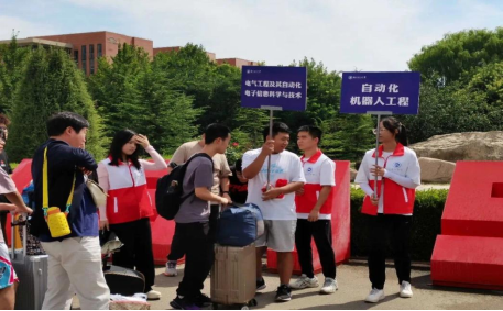  小黄书