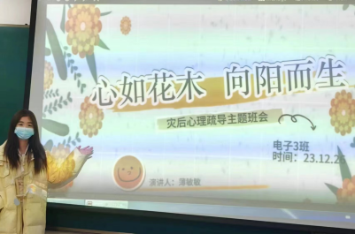  小黄书