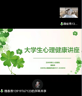  小黄书