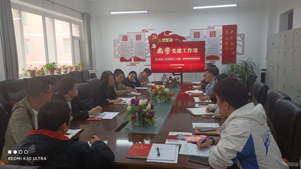  小黄书