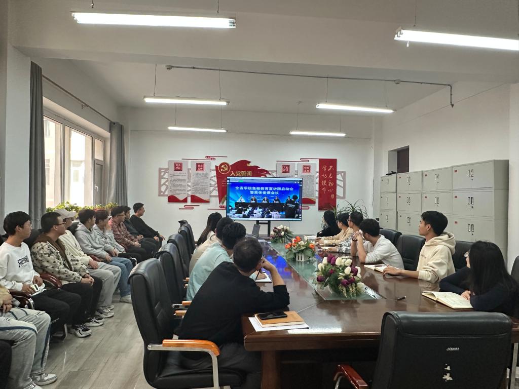 小黄书