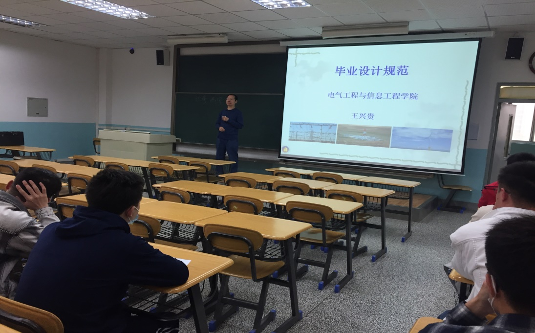  小黄书