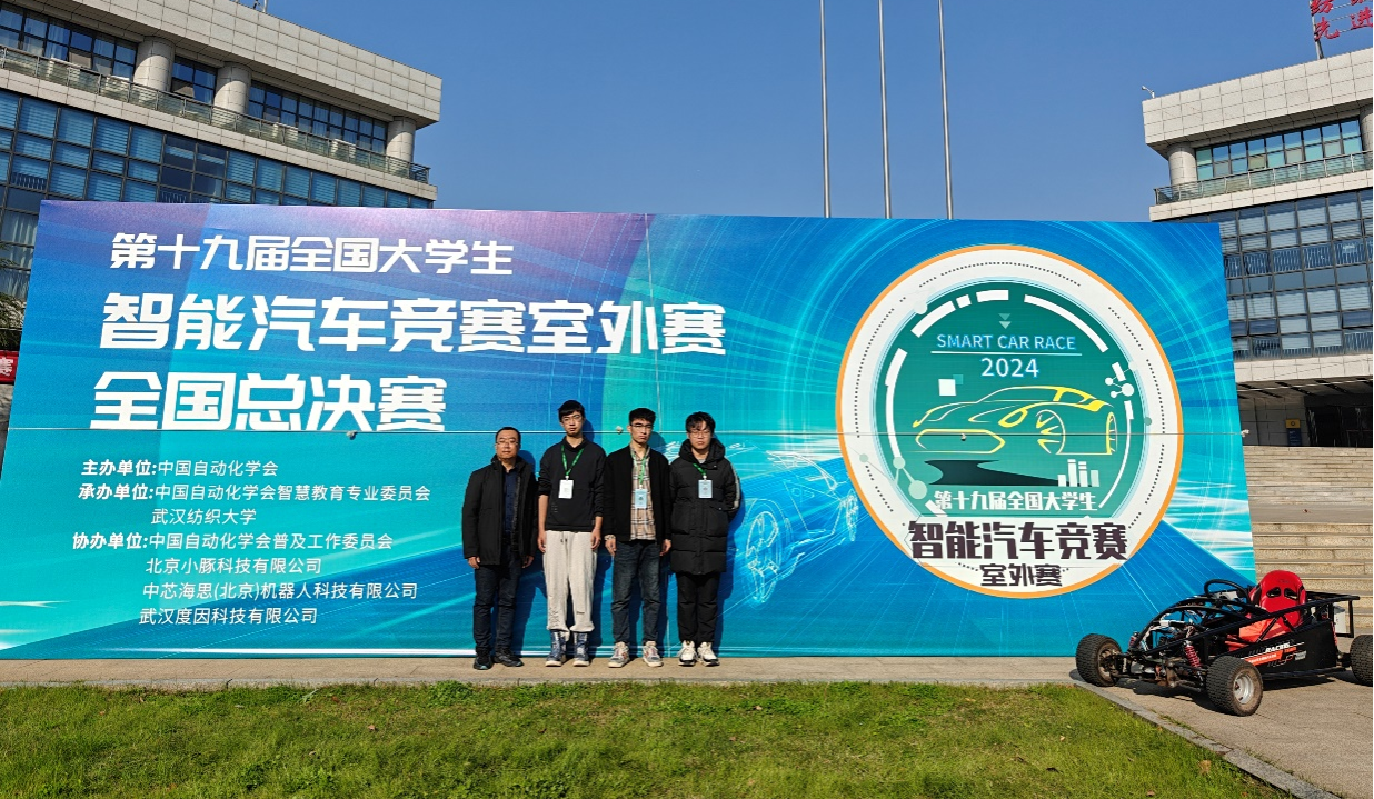  小黄书