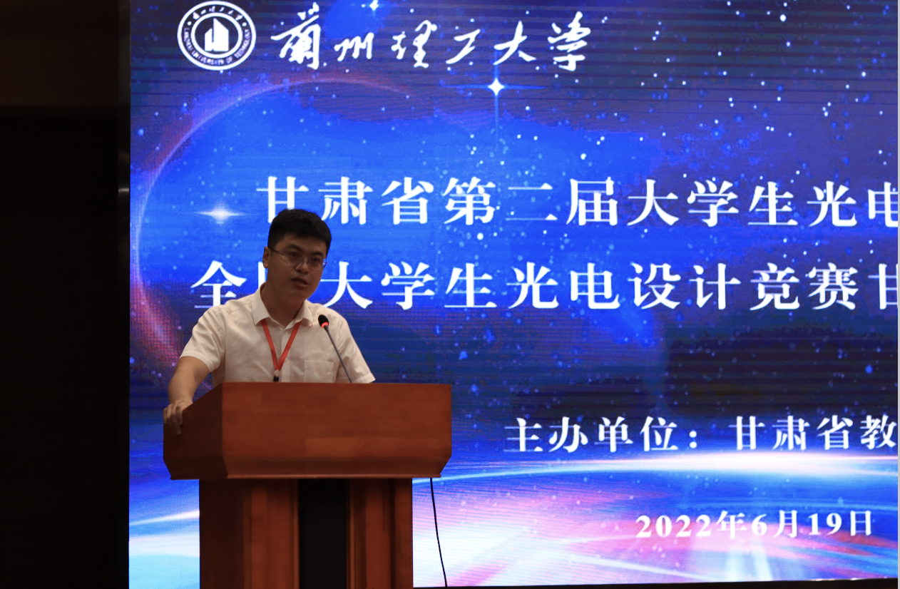 小黄书