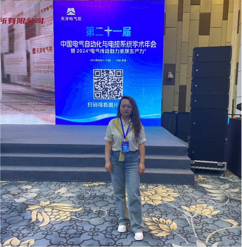  小黄书