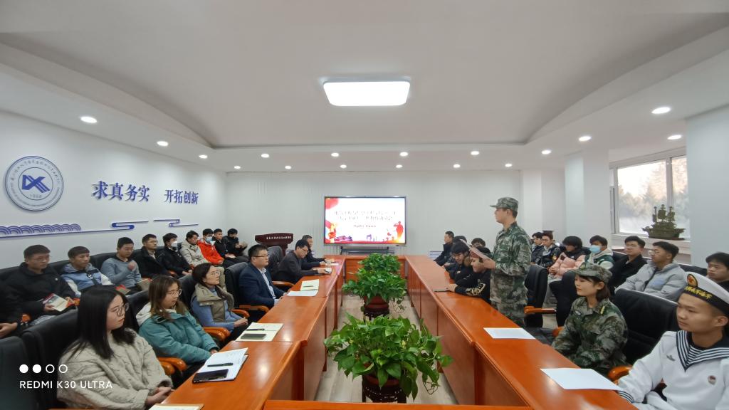  小黄书