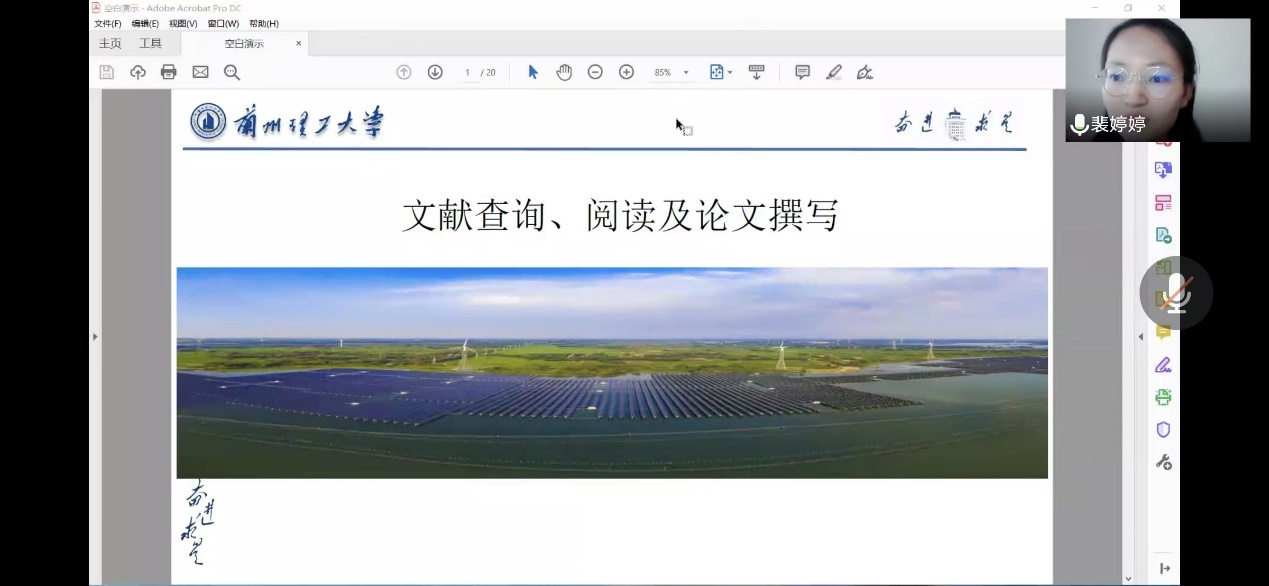  小黄书