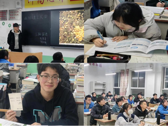  小黄书