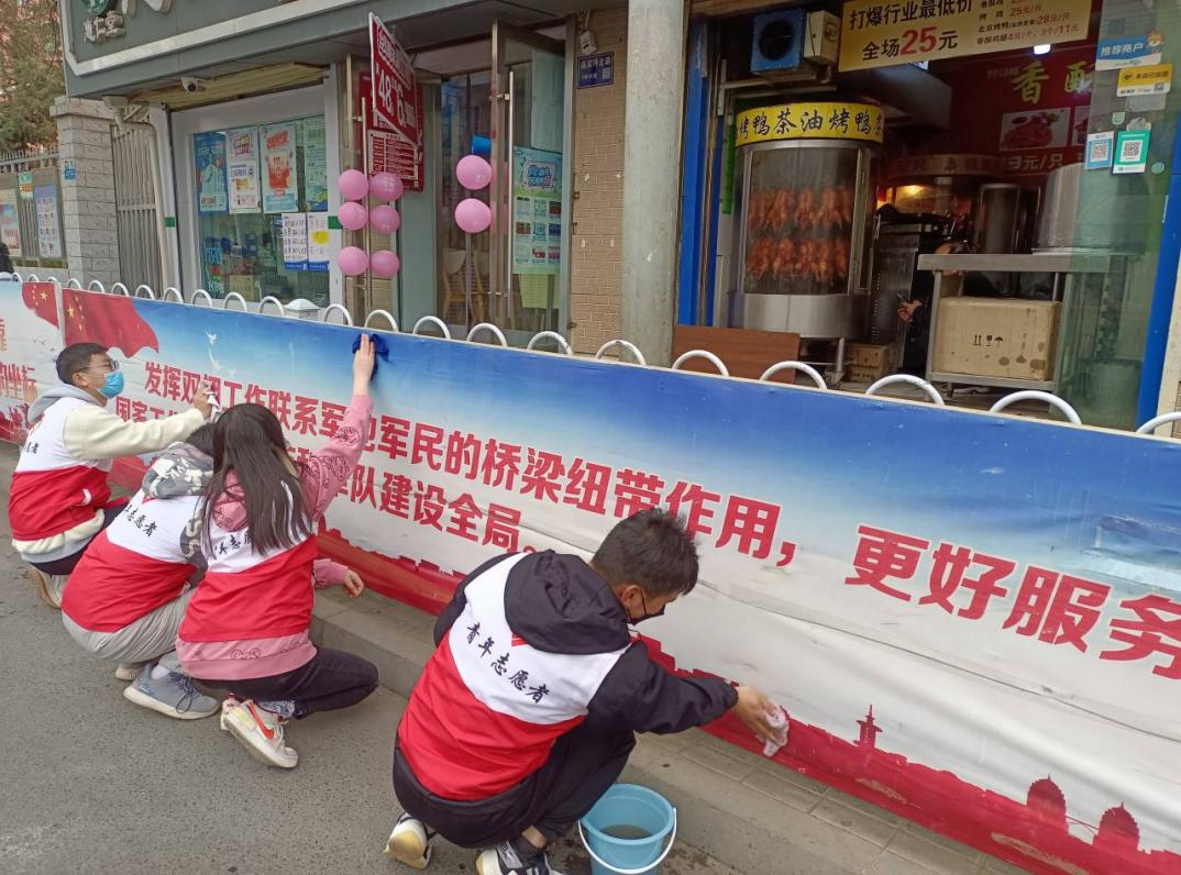  小黄书