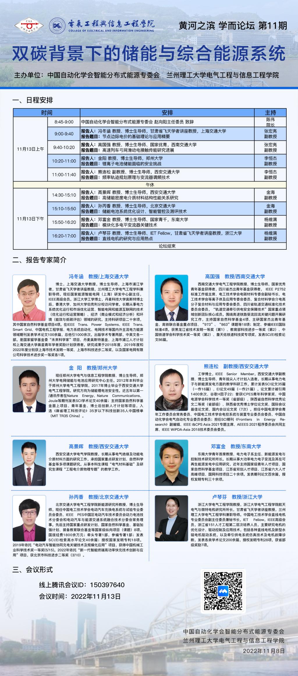  小黄书