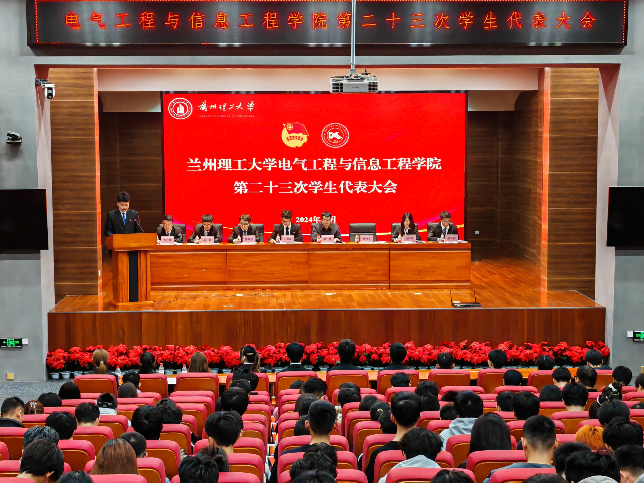  小黄书