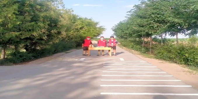  小黄书
