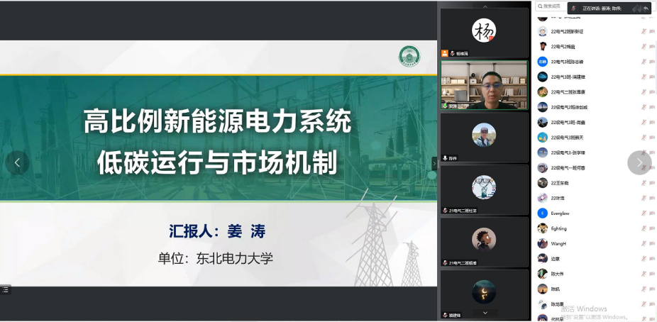 小黄书