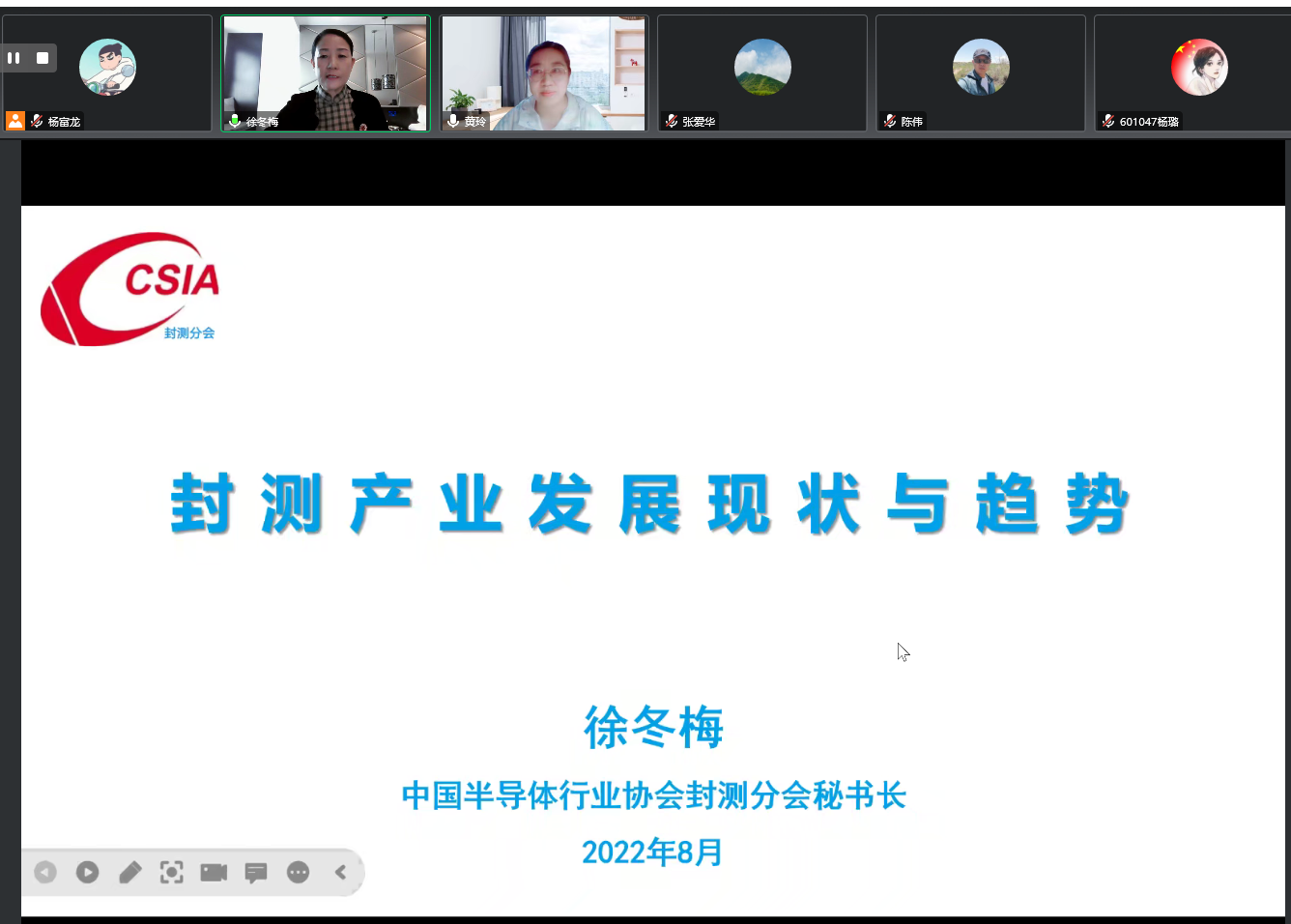 小黄书